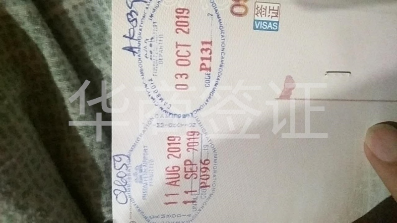 哪些情況要查詢出入境記錄