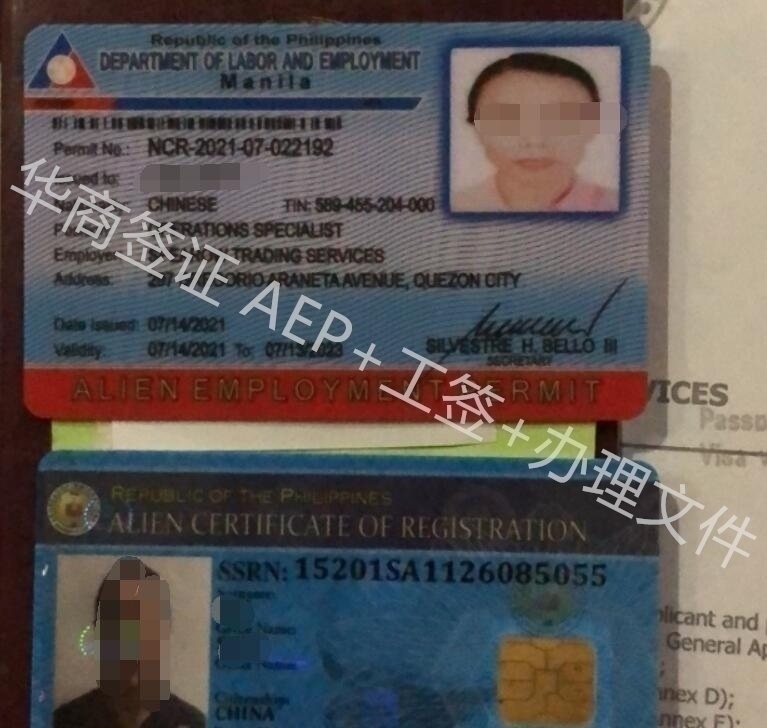 續(xù)簽的材料是什么