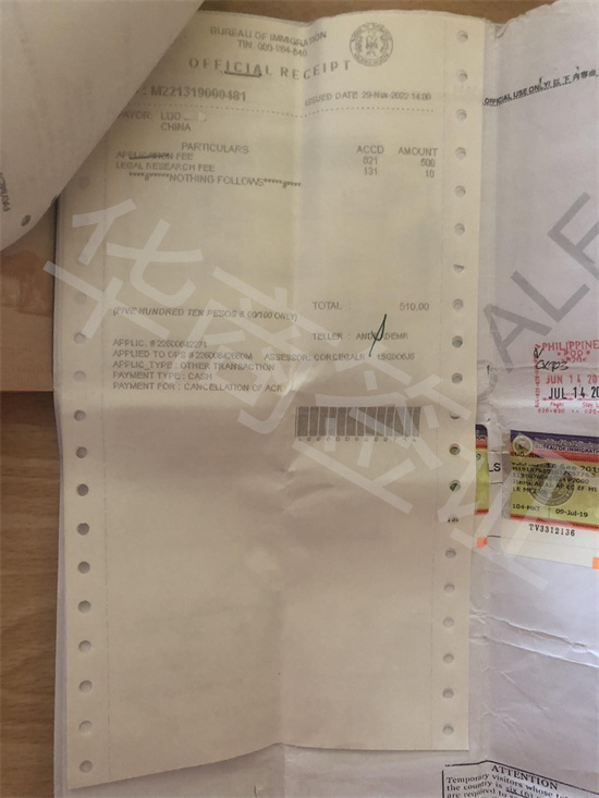 工簽怎么辦理