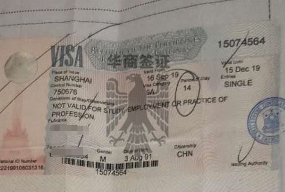 在菲律賓怎么辦理旅行證？他和旅游簽有什么區(qū)別？