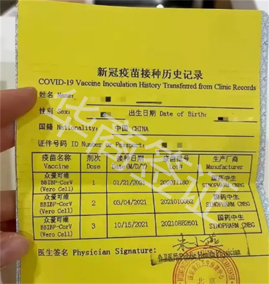 菲律賓新冠疫情政策如何(疫情最新政策)