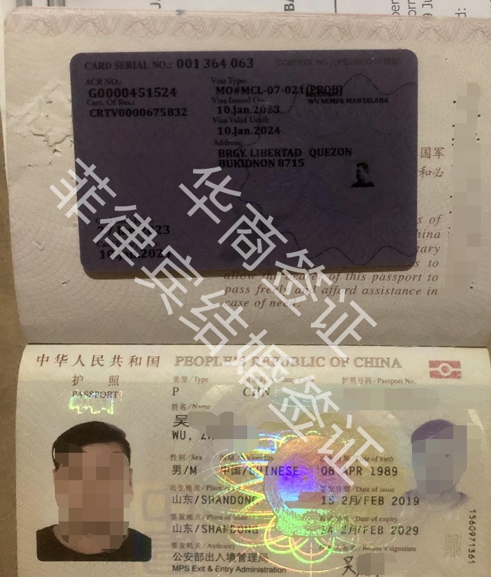 經(jīng)驗分享