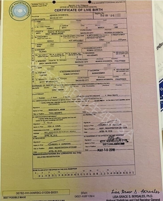 菲律賓孩子的出生紙能買地不(出生紙?jiān)趺瓷暾?qǐng)辦理)