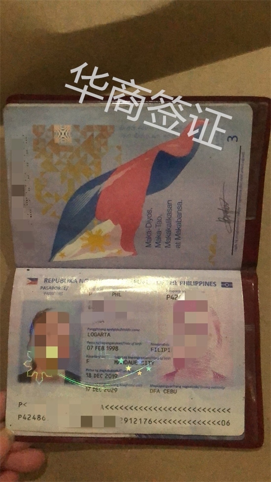 菲律賓兒童護(hù)照在達(dá)沃續(xù)簽多少錢一年
