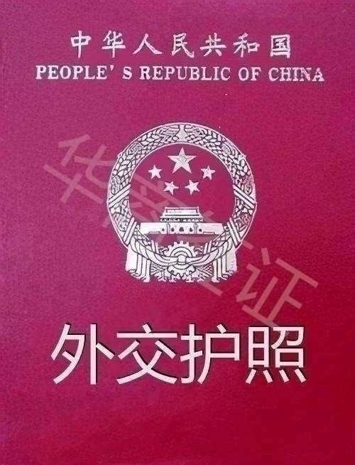 申根簽證可以入境到菲律賓嗎？