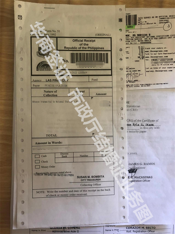 在菲律賓結(jié)婚雙認證作用
