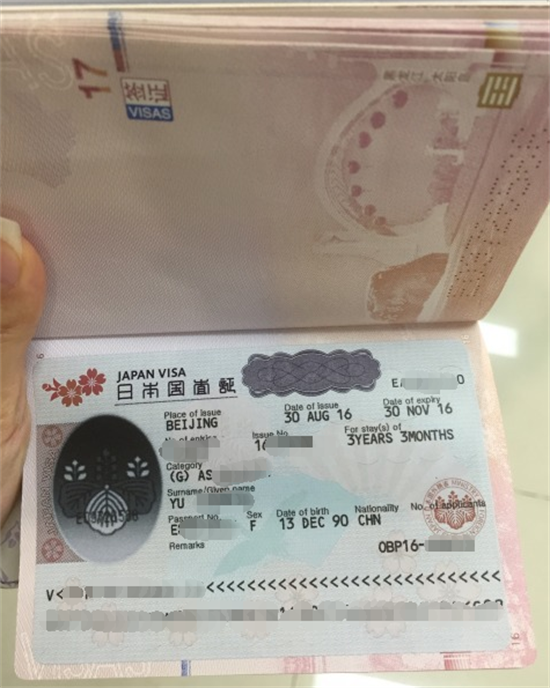 菲律賓免簽護(hù)照在宿務(wù)更換多少錢一年