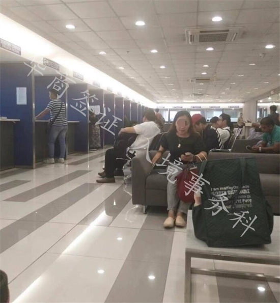 菲律賓移民局