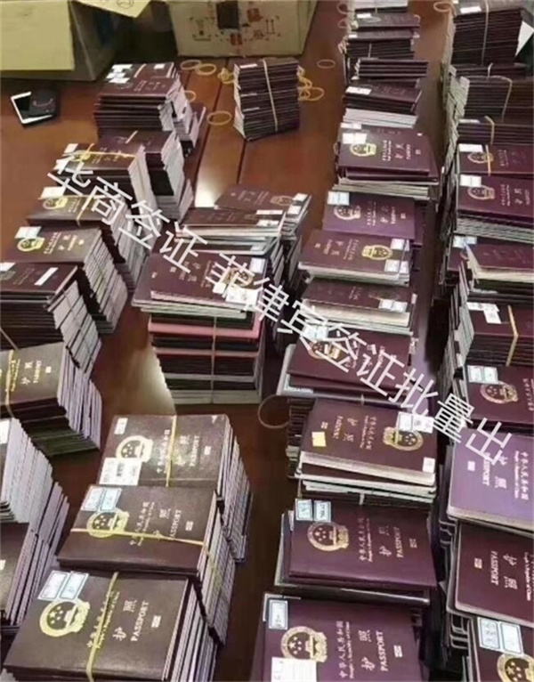 辦理菲律賓商務(wù)簽證要哪些材料(可以用多久)