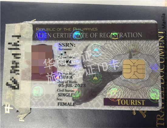 菲律賓簽證過期能容忍幾天（旅游簽可以續(xù)簽幾次）