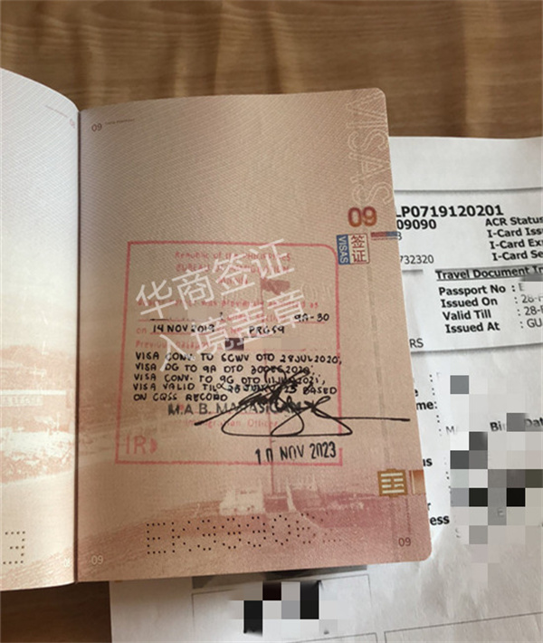 菲律賓出入境章在機(jī)場辦嗎(要多久能補(bǔ)好)