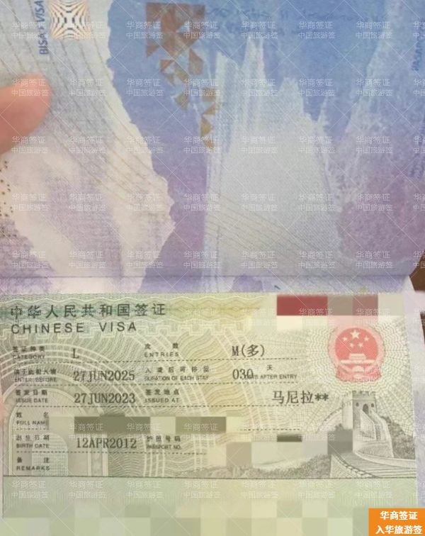 菲律賓人來中國要申請簽證嗎(能辦哪些簽證)