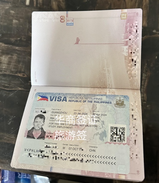 菲律賓電子簽證要打印入境嗎(入境所需材料)