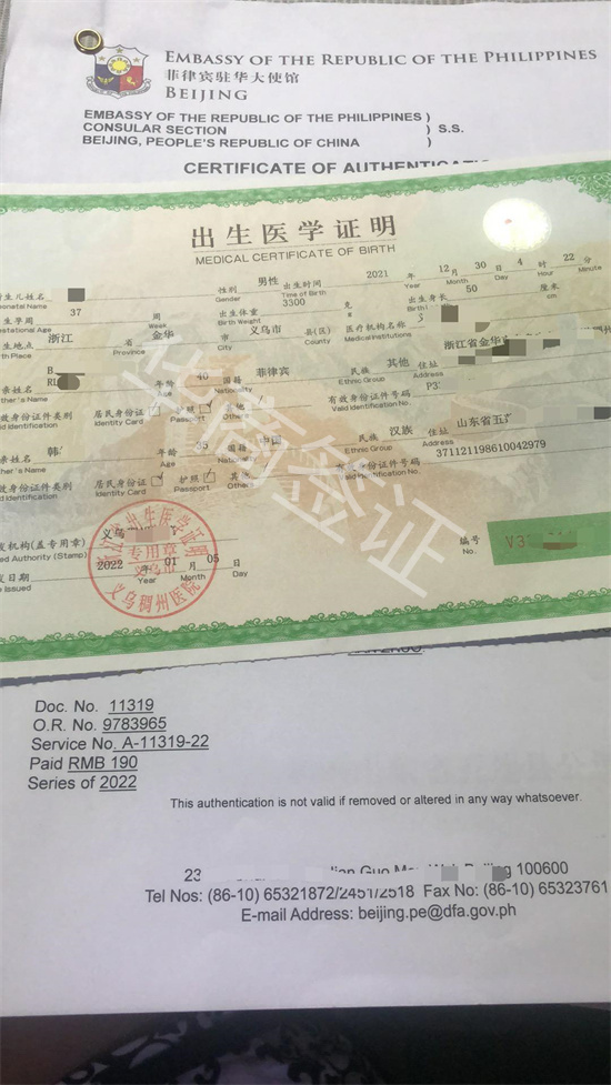 為什么要進(jìn)行認(rèn)證
