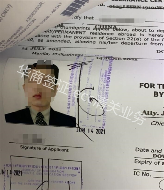 ecc清關(guān)介紹