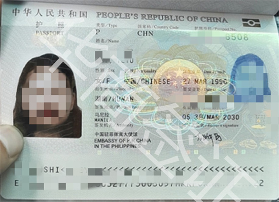 還需要什么手續(xù)呢