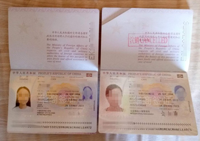 更換菲律賓護(hù)照(留學(xué)護(hù)照)要多久下來(lái)