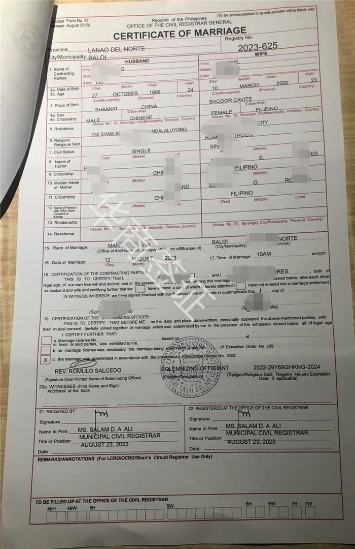 辦菲律賓結(jié)婚證要什么手續(xù)