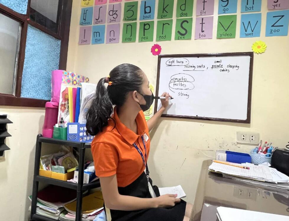 菲律賓語中我愛你怎么說(語言介紹)