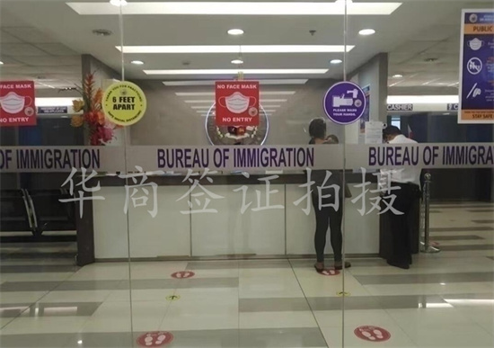 菲律賓移民局的消息?