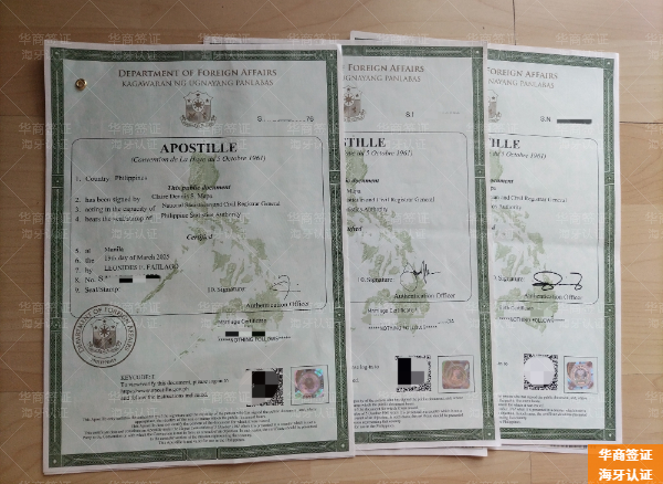 菲律賓學(xué)歷怎么樣能被中國認(rèn)可(要多少錢)