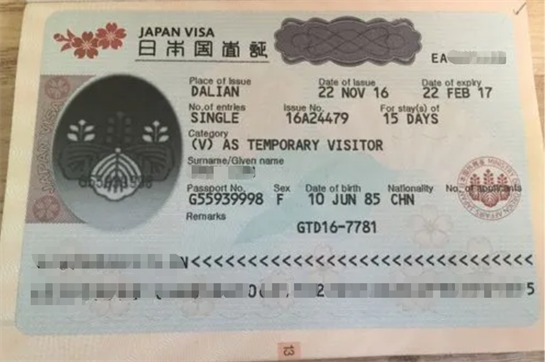 免簽入境菲律賓
