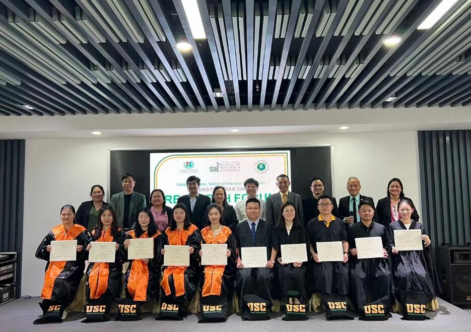 菲律賓圣卡洛斯大學(xué)是公立大學(xué)嗎（留學(xué)???????的條件）