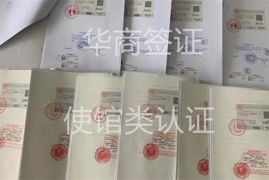 什么是雙認(rèn)證