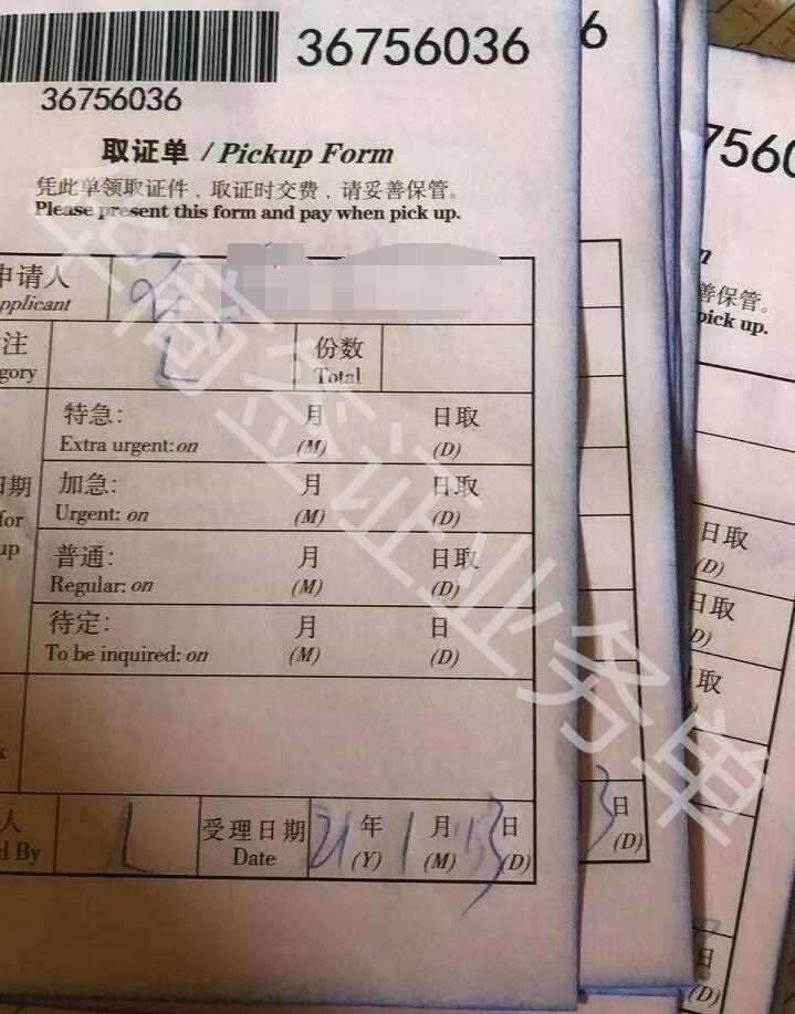 菲律賓駐中華大使館還有哪些地方？