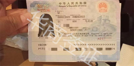與菲律賓人結(jié)婚