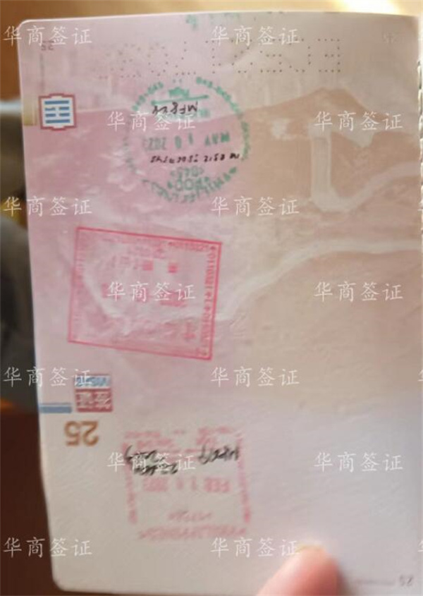 菲律賓移民局能補辦出入境記錄嗎(需要多久)