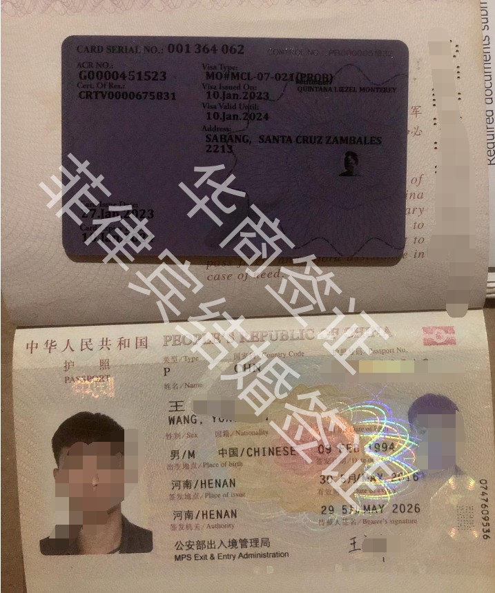 菲律賓買房子哪個(gè)位置最好