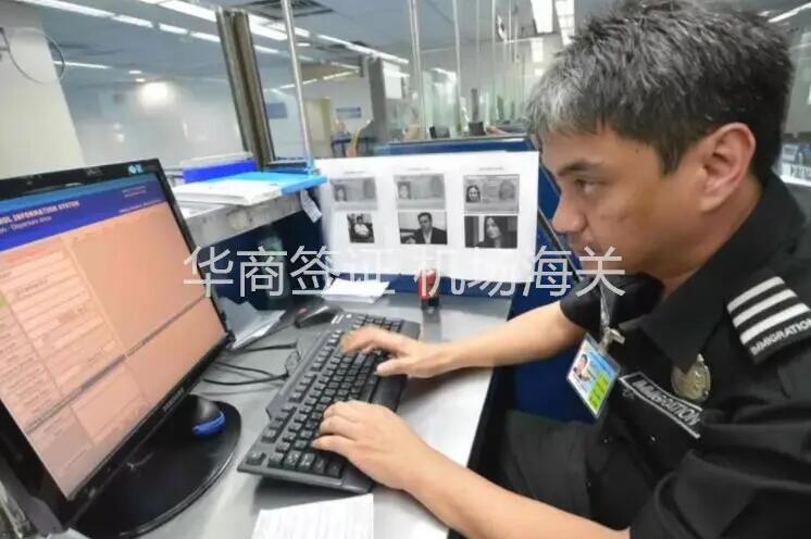 為什么去菲律賓一定要機(jī)場(chǎng)保關(guān)(機(jī)場(chǎng)保關(guān)的必要性)