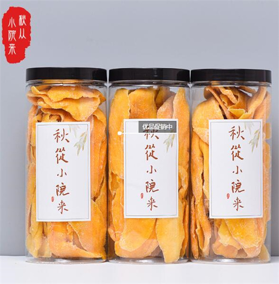 菲律賓有哪些特產(chǎn)水果