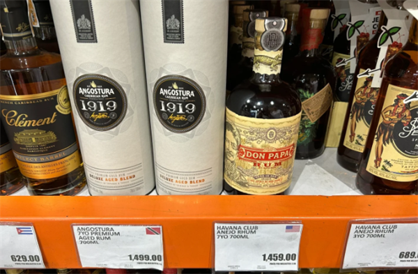 菲律賓新比斯開省特產(chǎn)有哪些(購(gòu)買注意事項(xiàng))