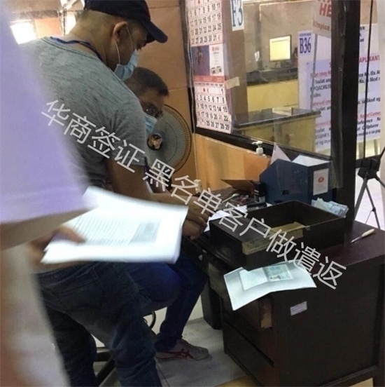 菲律賓被遣返的原因有哪些(被遣返的流程)