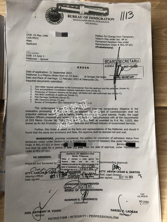 菲律賓13C簽證辦要什么材料(能申請永居嗎)