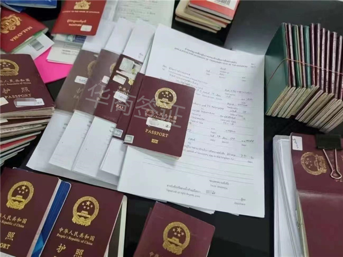 補辦菲律賓護照(旅行護照)的詳細<strong>教程</strong>