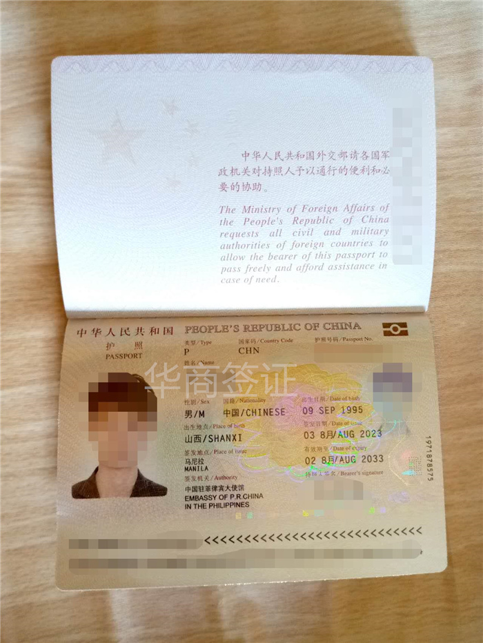 專業(yè)解讀