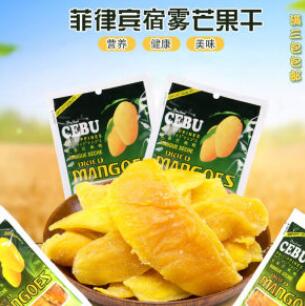 菲律賓特產(chǎn)哪里能買到