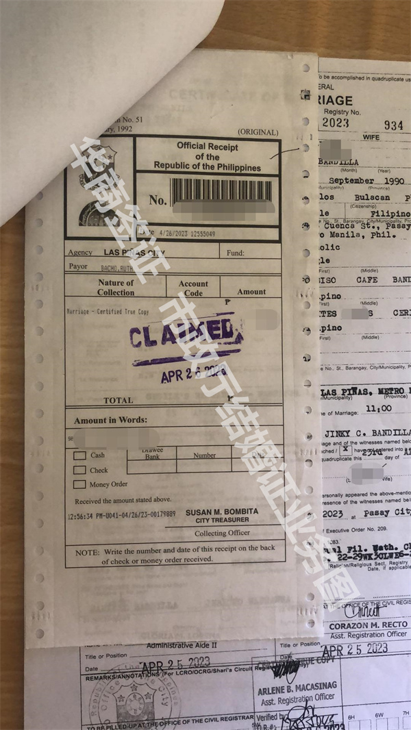 <strong></strong>辦理菲律賓結(jié)婚證要多久