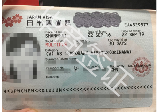菲律賓免簽的辦法都有哪些(去要什么資料)