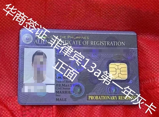 華商專業(yè)解讀