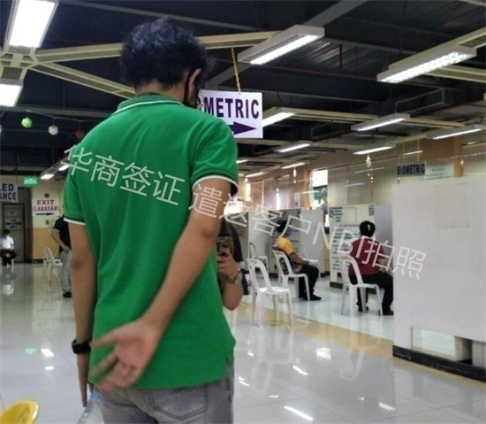 ?遣返流程是什么