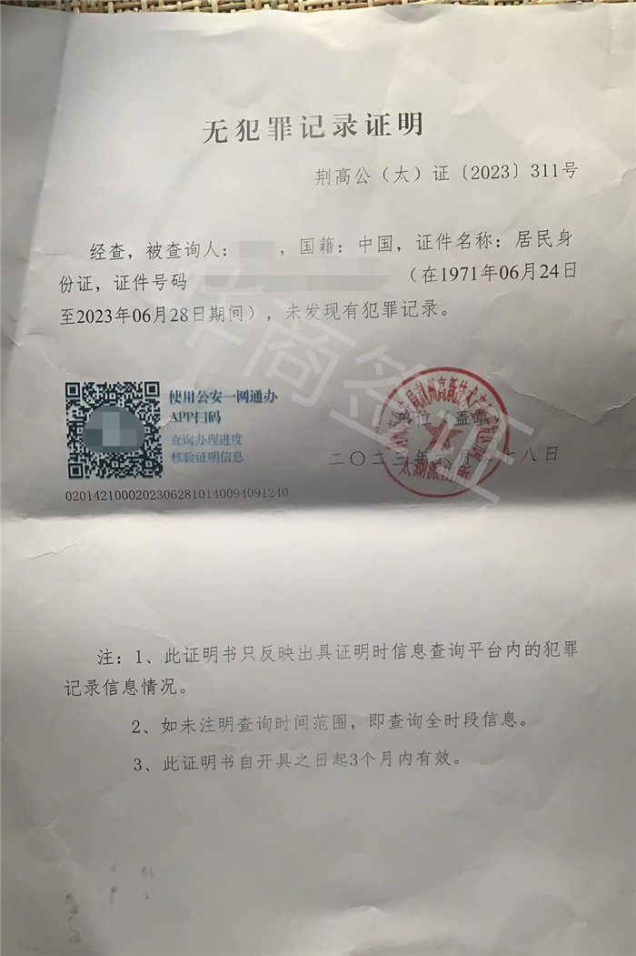 需要什么材料