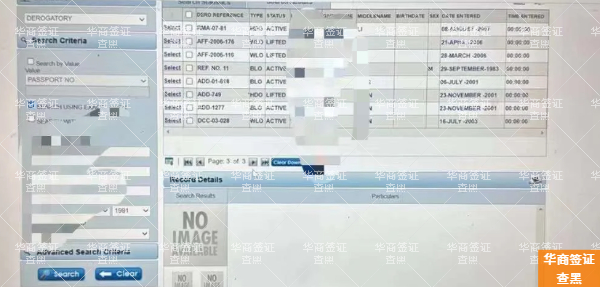 曾持有菲律賓IGL工簽為什么成了黑名單(該如何消除)