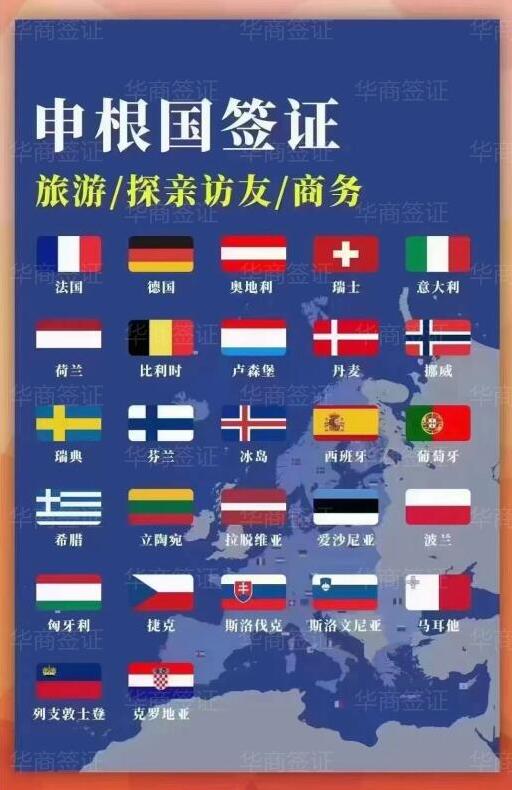 菲律賓免簽入境流程?