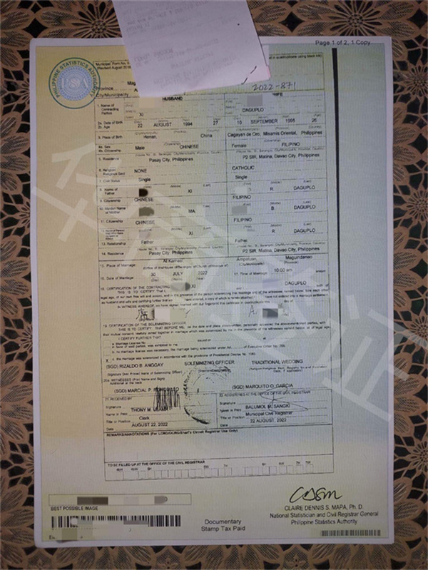 菲律賓結(jié)婚證找機(jī)構(gòu)要什么(有哪些優(yōu)勢)