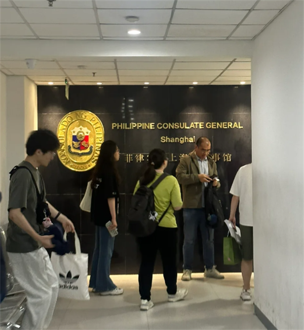菲律賓駐華大使館在哪些城市有(聯系號碼多少)