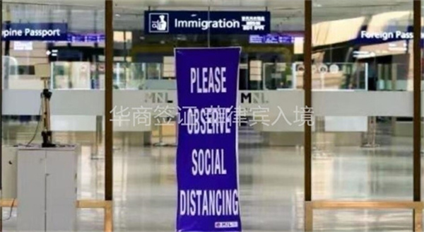 去菲律賓不讓入境有什么原因(怎么辦)